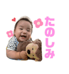 genchan_stamp3（個別スタンプ：2）