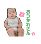 genchan_stamp3（個別スタンプ：3）