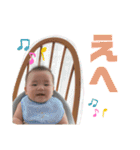 genchan_stamp3（個別スタンプ：5）
