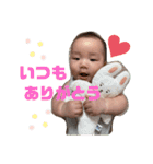 genchan_stamp3（個別スタンプ：6）