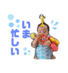 genchan_stamp3（個別スタンプ：7）