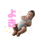 genchan_stamp3（個別スタンプ：8）