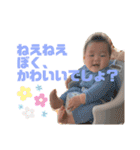 genchan_stamp3（個別スタンプ：9）