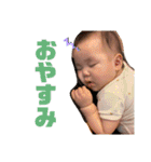 genchan_stamp3（個別スタンプ：11）