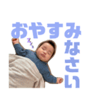 genchan_stamp3（個別スタンプ：12）