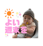 genchan_stamp3（個別スタンプ：14）