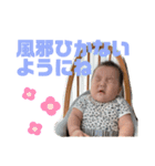 genchan_stamp3（個別スタンプ：16）