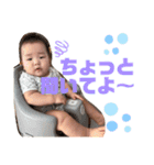 genchan_stamp3（個別スタンプ：17）