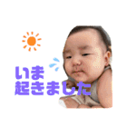 genchan_stamp3（個別スタンプ：20）