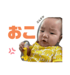 genchan_stamp3（個別スタンプ：22）