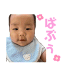 genchan_stamp3（個別スタンプ：23）
