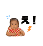 genchan_stamp3（個別スタンプ：24）