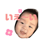 genchan_stamp3（個別スタンプ：25）