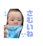 genchan_stamp3（個別スタンプ：26）