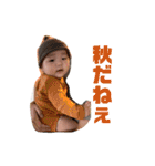 genchan_stamp3（個別スタンプ：28）