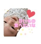 genchan_stamp3（個別スタンプ：29）