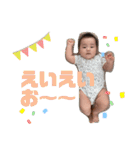 genchan_stamp3（個別スタンプ：31）