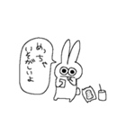 適当に生きる白うさぎ（個別スタンプ：19）