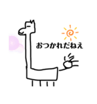 いつでもササっと使える手書きスタンプ2弾（個別スタンプ：3）