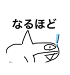 いつでもササっと使える手書きスタンプ2弾（個別スタンプ：12）