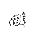 パコスタ8（個別スタンプ：1）