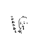 パコスタ8（個別スタンプ：7）