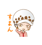 ONE PIECE ロー詰め合わせスタンプ（個別スタンプ：5）