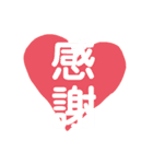 阿波弁デカ文字（個別スタンプ：21）