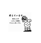 気まぐれ僕くん（1）（個別スタンプ：5）