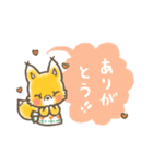 きつねママ（個別スタンプ：1）