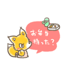 きつねママ（個別スタンプ：9）