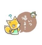 きつねママ（個別スタンプ：17）