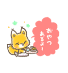 きつねママ（個別スタンプ：20）