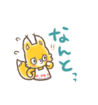 きつねママ（個別スタンプ：32）