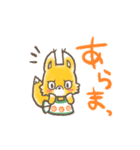 きつねママ（個別スタンプ：35）