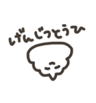 うんちじゃなくてそふとくりーむ（個別スタンプ：4）