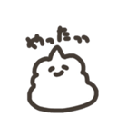 うんちじゃなくてそふとくりーむ（個別スタンプ：10）