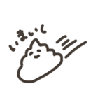うんちじゃなくてそふとくりーむ（個別スタンプ：11）