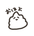 うんちじゃなくてそふとくりーむ（個別スタンプ：12）