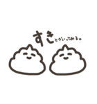 うんちじゃなくてそふとくりーむ（個別スタンプ：13）
