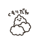 うんちじゃなくてそふとくりーむ（個別スタンプ：18）