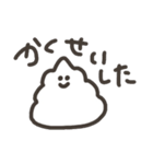 うんちじゃなくてそふとくりーむ（個別スタンプ：21）