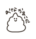 うんちじゃなくてそふとくりーむ（個別スタンプ：22）