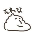 うんちじゃなくてそふとくりーむ（個別スタンプ：24）