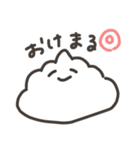 うんちじゃなくてそふとくりーむ（個別スタンプ：25）