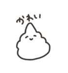 うんちじゃなくてそふとくりーむ（個別スタンプ：29）