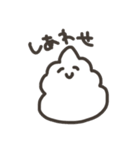 うんちじゃなくてそふとくりーむ（個別スタンプ：30）