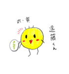 いかの落書きスタンプやお！1（個別スタンプ：2）