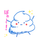 いかの落書きスタンプやお！1（個別スタンプ：4）
