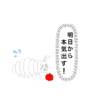 いかの落書きスタンプやお！1（個別スタンプ：8）